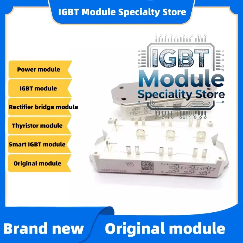 

Модуль IGBT SKM50GD125D SKM75GD124D SKM75GD123D