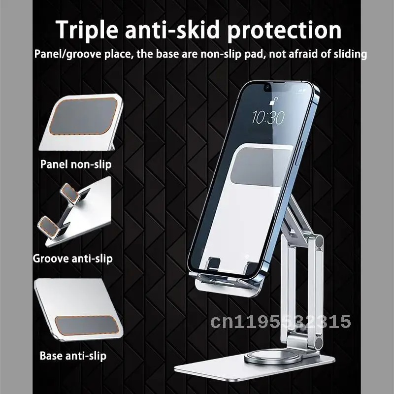 

Металлический настольный держатель для мобильного телефона из алюминиевого сплава, поворотный складной портативный мобильный телефон, планшет, универсальная прямая трансляция, ленивый