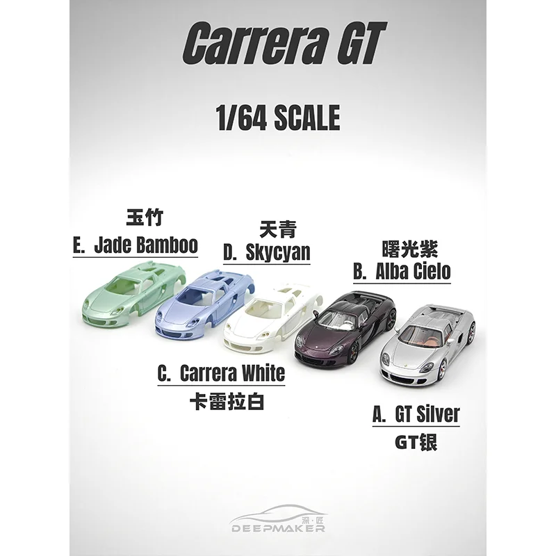 جديد Deepmaker 1:64 Carrera Gt 996 طبعة محدودة محاكاة الراتنج مصغرة يموت الصب نموذج سيارة ألعاب أطفال مخصصة تحصيل