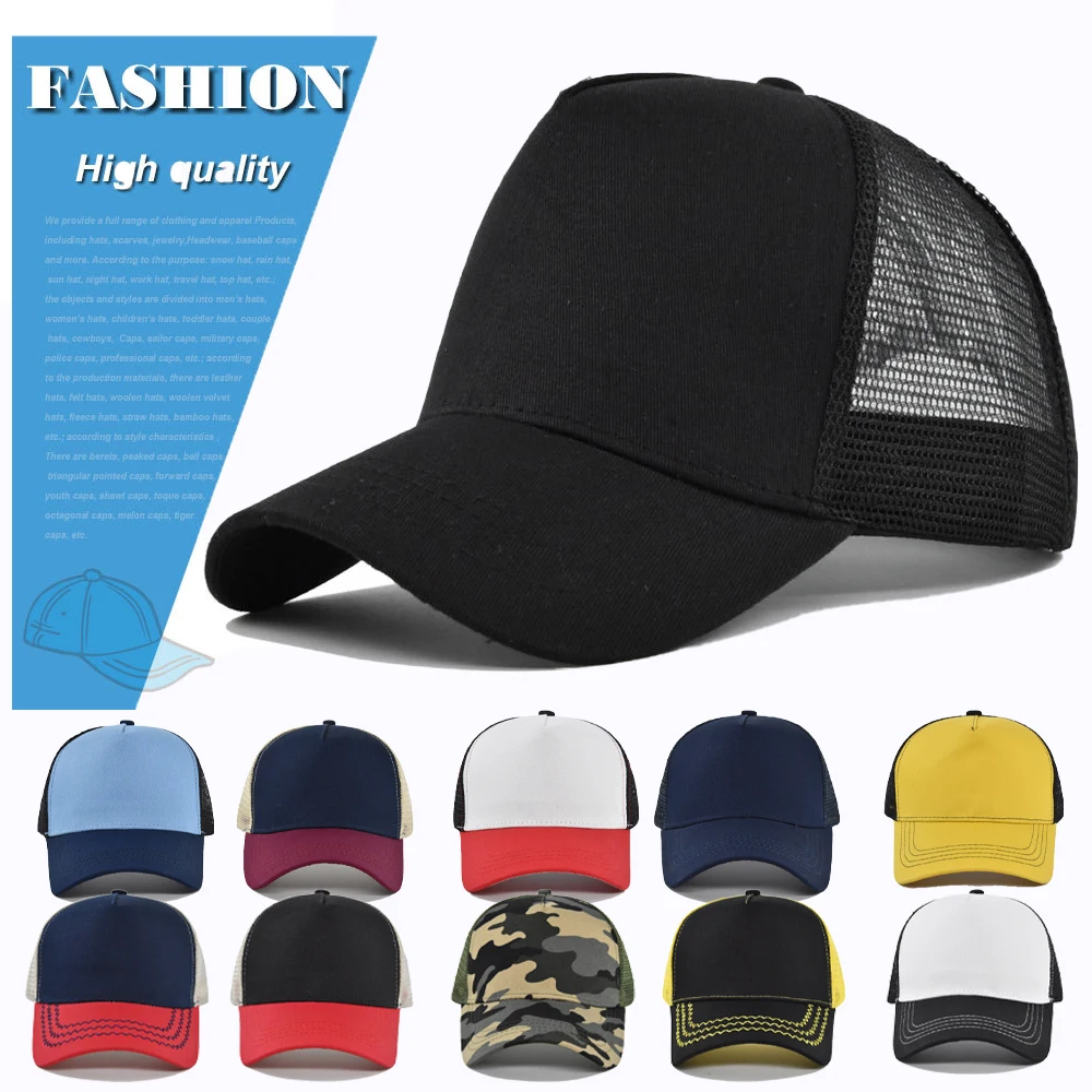 personali-moda-unissex-bone-de-beisebol-liso-ajustavel-caminhoneiro-bone-de-viseira-plana-snapback-malha-curvada-masculino-feminino-casual-sol-verao-chapeu