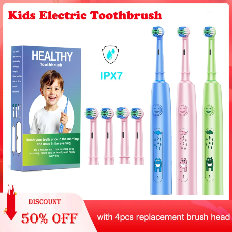 Kids Sonic Electric Toothbrush Child Cartoon Smart Round Head Rotating Electric Toothbrush Cleaning Soft Ultrasonic Tooth Brush