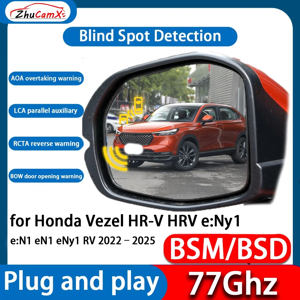 DSM BSD Blind Spot Detection Monitoring Ultrasonic Warning Lane Assist System For Honda Vezel HR-V HRV e:Ny1 e:N1 eN1 eNy1 RV