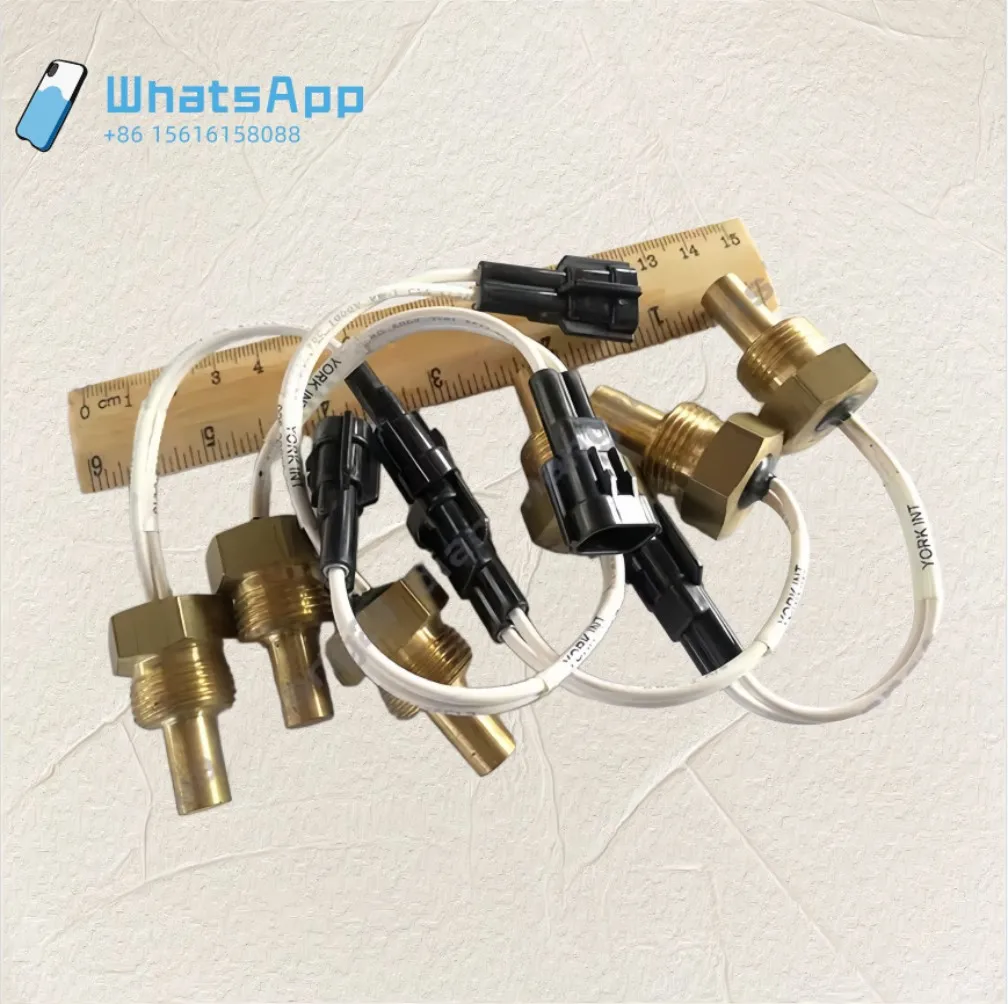 Aire acondicionado 025-33288-000 sensor de temperatura enchufe adaptador de dos núcleos 025-29150-002