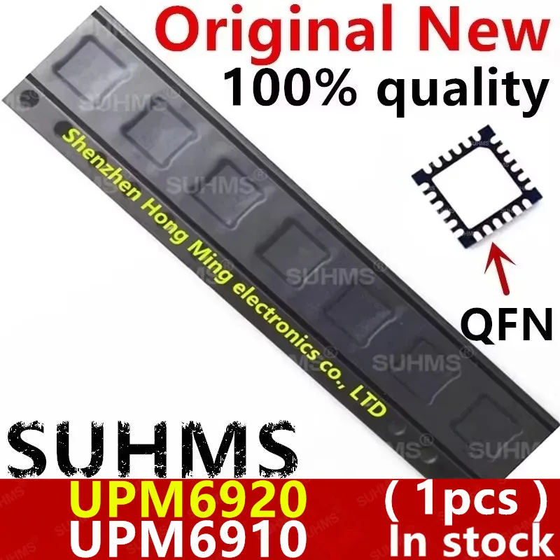 (1piece) 100% New UPM6920 UPM6910 QFN-24