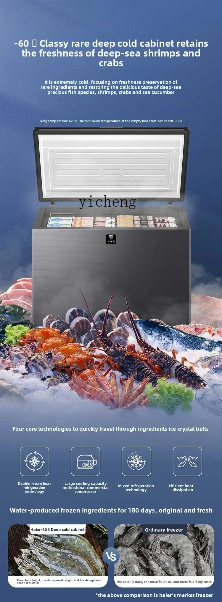 zz Ultra-Low Temperature Freezer Household Sub-Zero -65/70 Degrees Freezer Freezer Quick Freezing Commercial