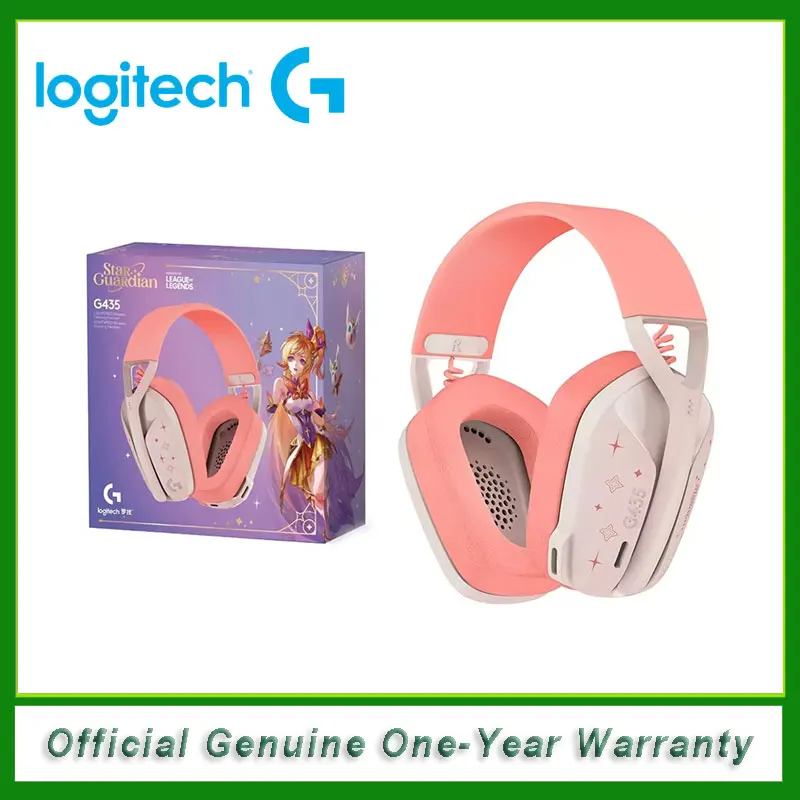 original Logitech G435SG Guardians of the Stars Co-branded Wireless Bluetooth Gaming Headset  for PC Gaming Beaver Gift Box New