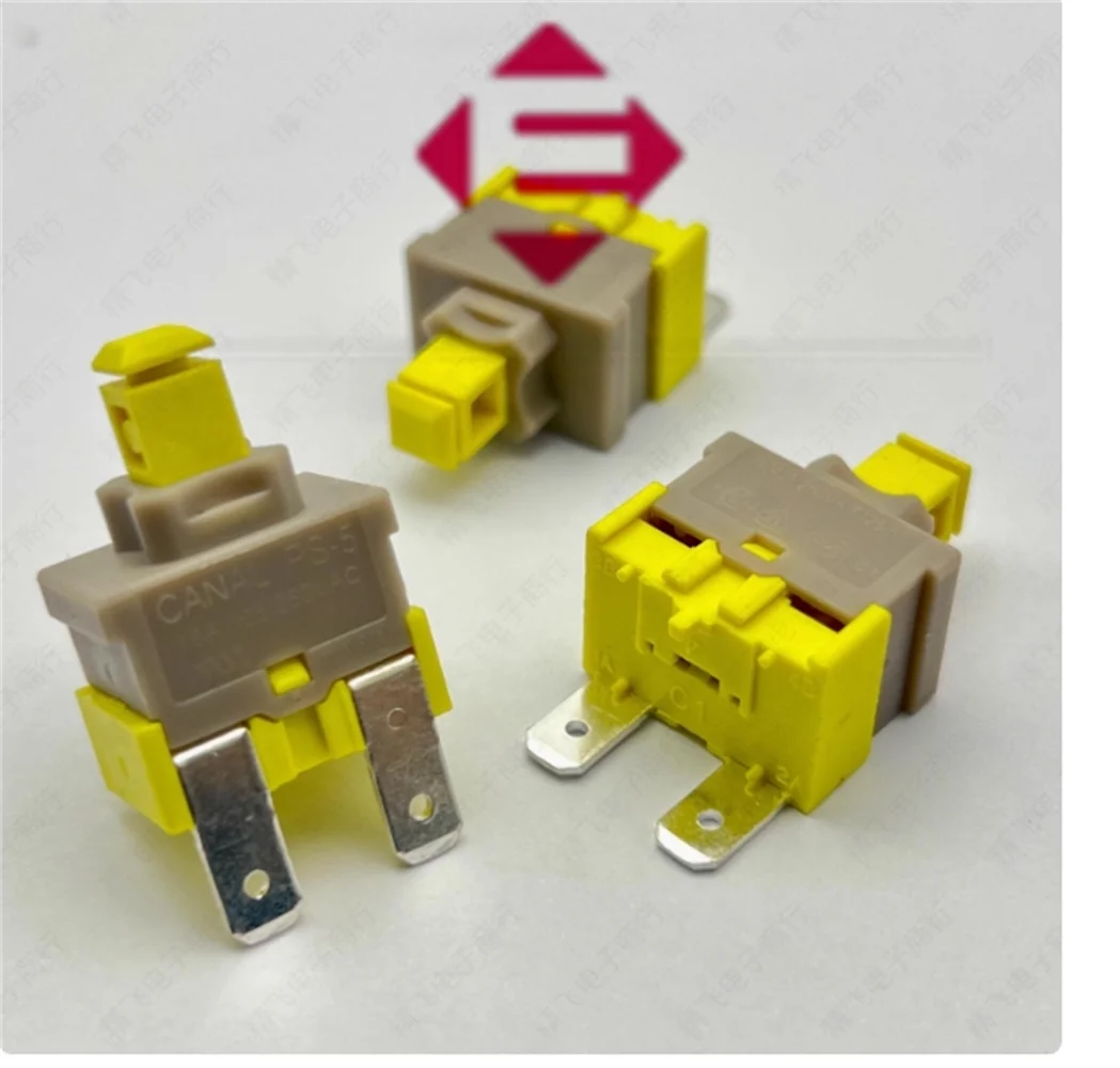 2 PCS PA512C imported US E-Switch self-locking switch 2-pin dishwasher vacuum cleaner power button switch