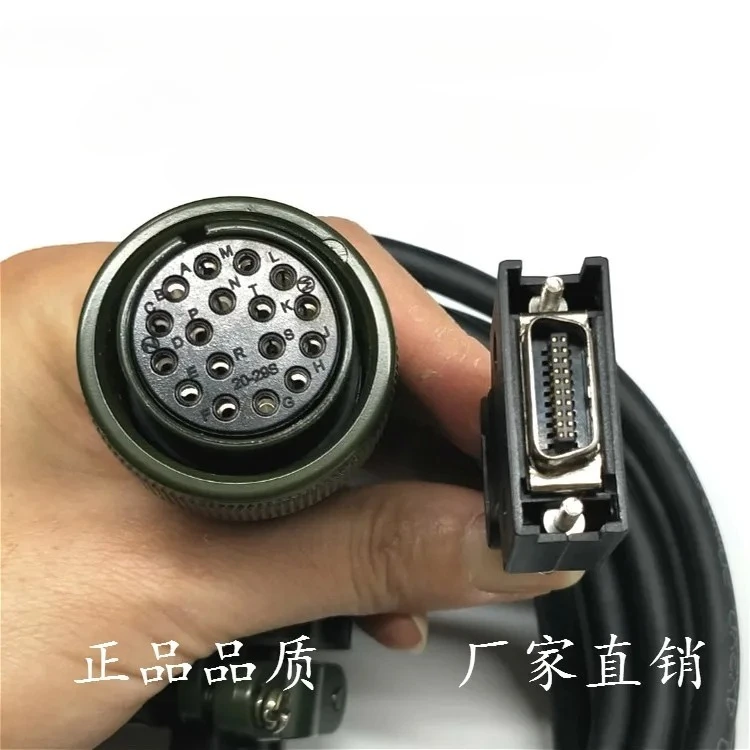 

Servo motor encoder cable, connector plug, driver RS1A05AA feedback cable