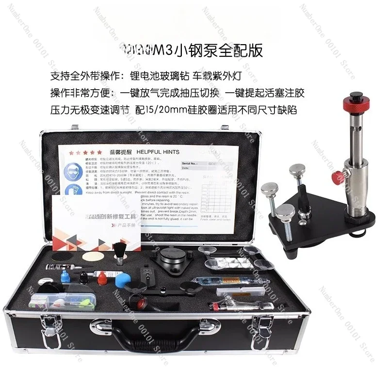 Glass Repair Tool Store Opening Artifact Vacuum Pump M3 Small Steel Pump