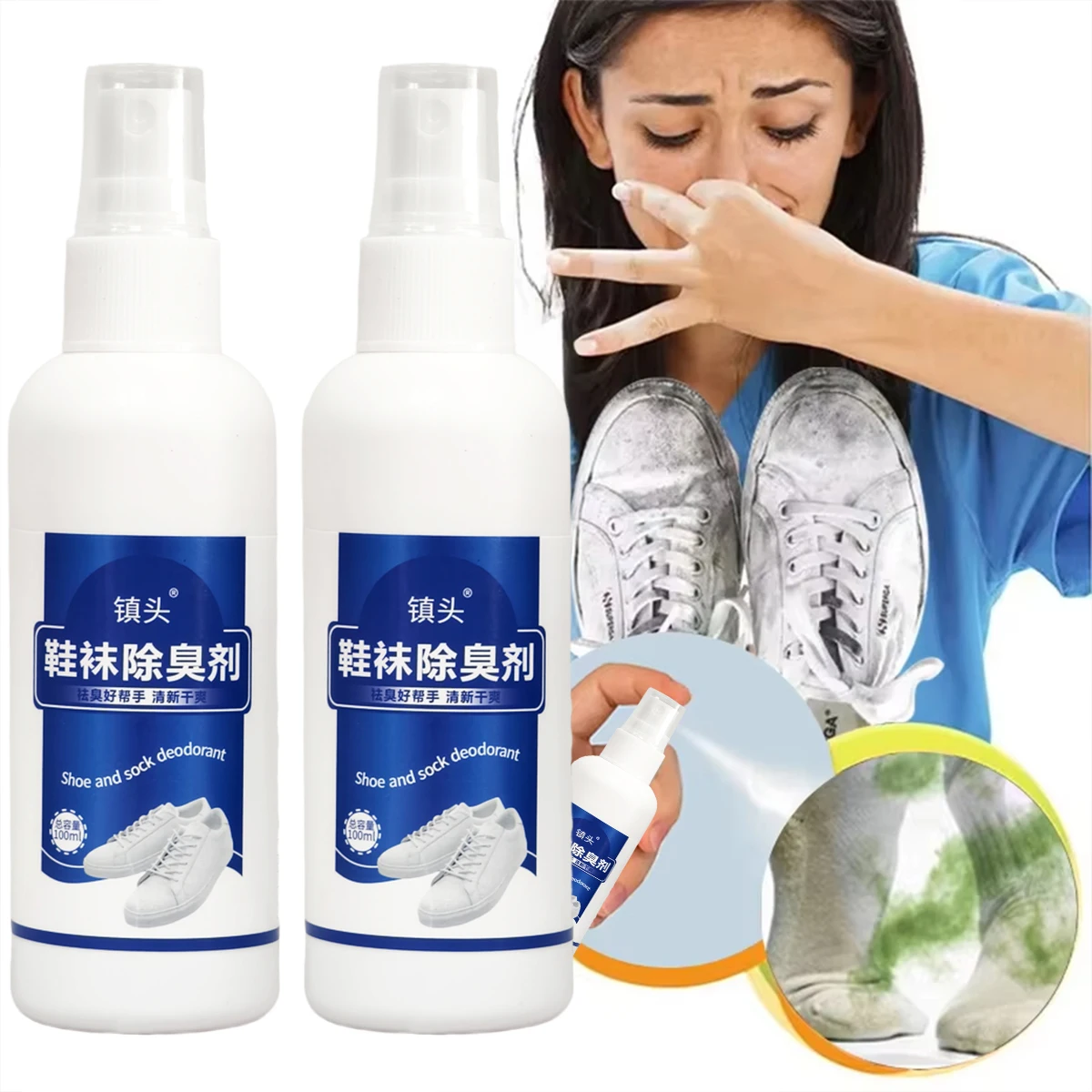 1/2/3 stücke 100 ml Schuhe Socken Desodorierende Entfernung Spray Schuhe Deodorant Antibakterielle Antitranspirant Frische Luft Stink Remover
