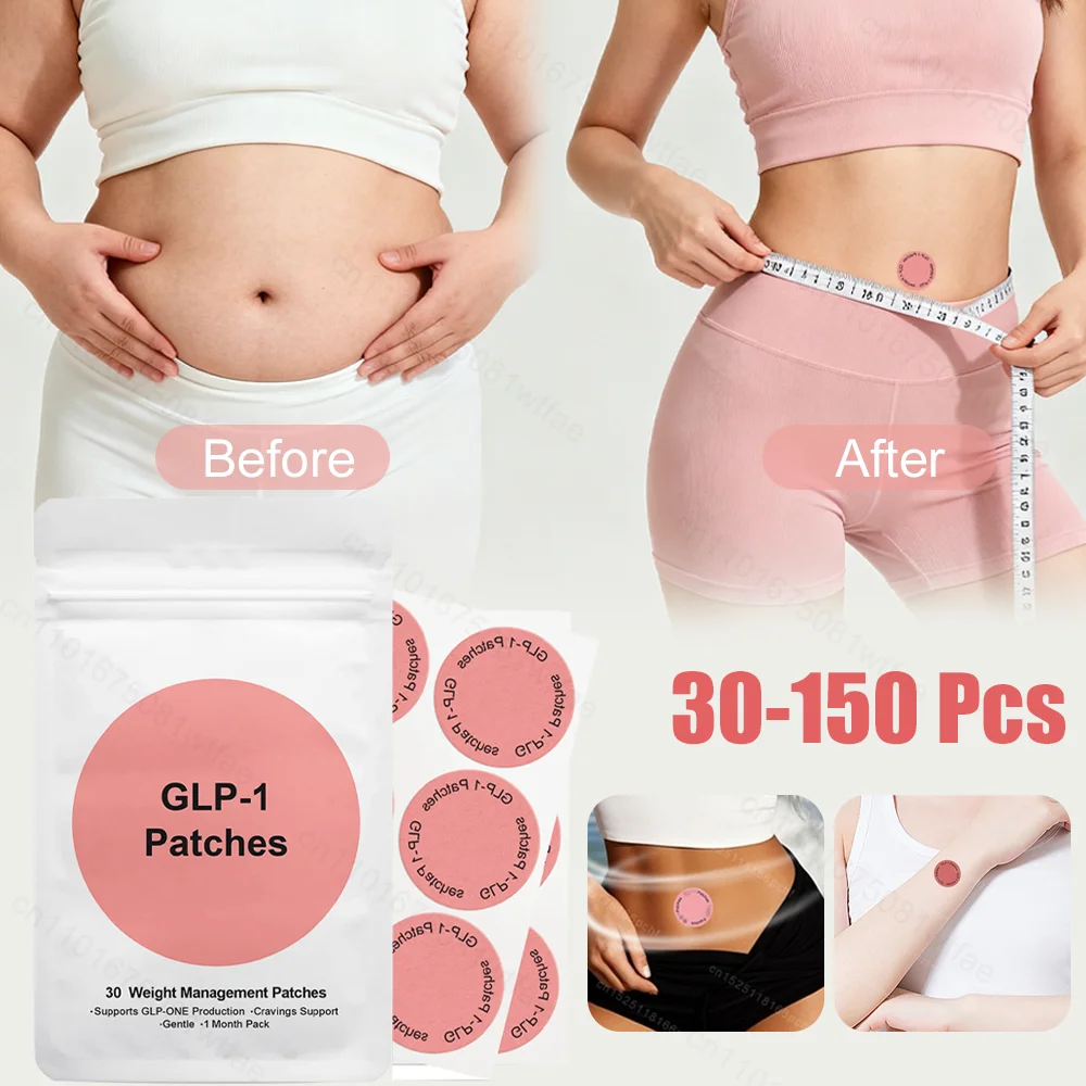 

Пластыри для похудения для похудения, пластыри для сжигания жира, регулирующие инсулиновые секреции, метаболизм, подавление аппетита, подтяжка живота