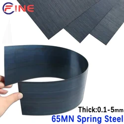 1Pc 65MN Spring Steel Plate Quench Manganese Steel Belt Spring Steel Strip Sheet Thick 0.1-5mm