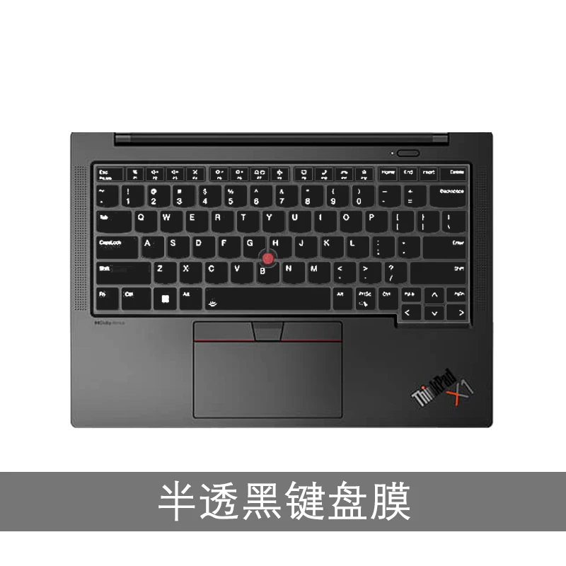 Laptop Keyboard Cover Skin for Lenovo Thinkpad T14 Gen 4 2023 / ThinkPad T14S Gen 4 /  Thinkpad P14s Gen 4 2023 /  E14 Gen 5 G5