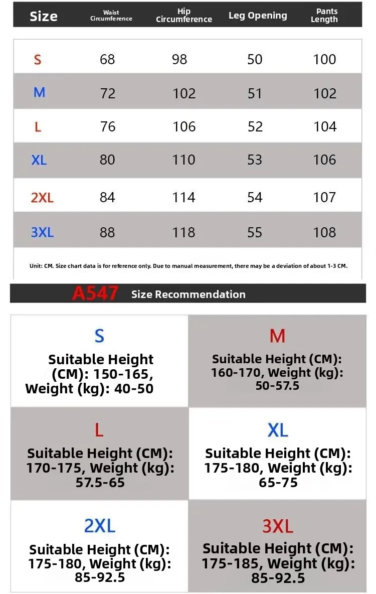 New Khaki Patchwork Work Pants Men's Loose Fit Adjustable Waist Belt Embroidered Long Trousers Trendy Casual Jeans for Teens