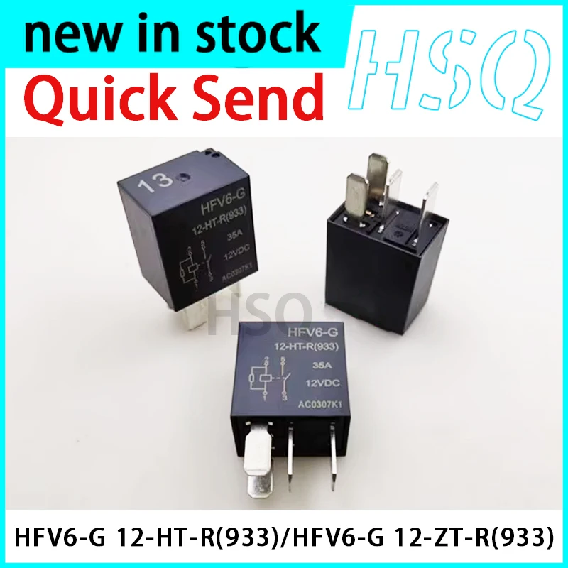 1PCS New HFV6-G 12-…