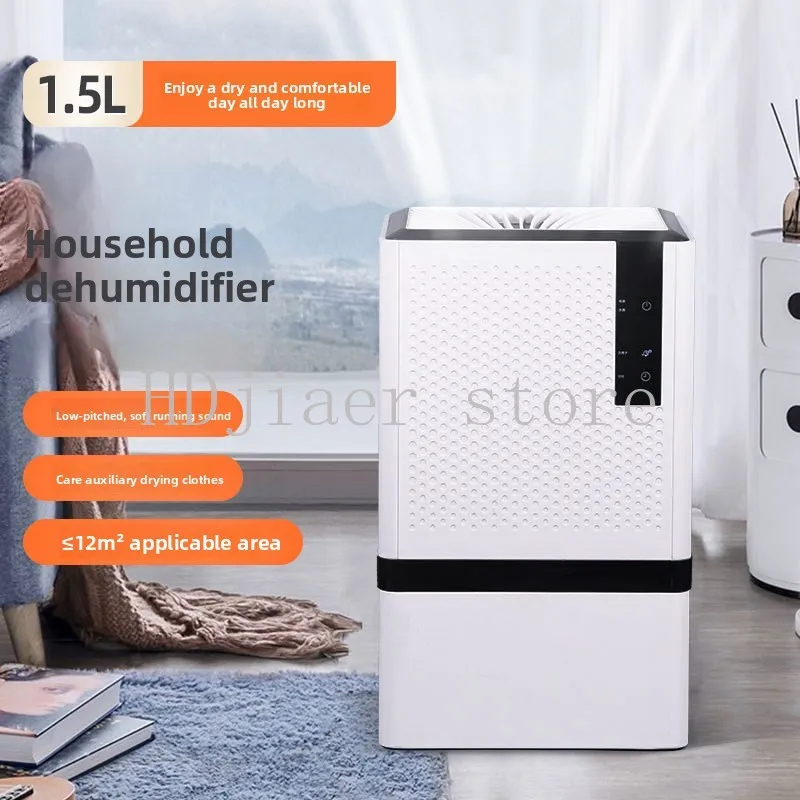 

Popular household small dehumidifier mini dehumidifier silent bedroom dryer bathroom moisture absorption and moisture-proof