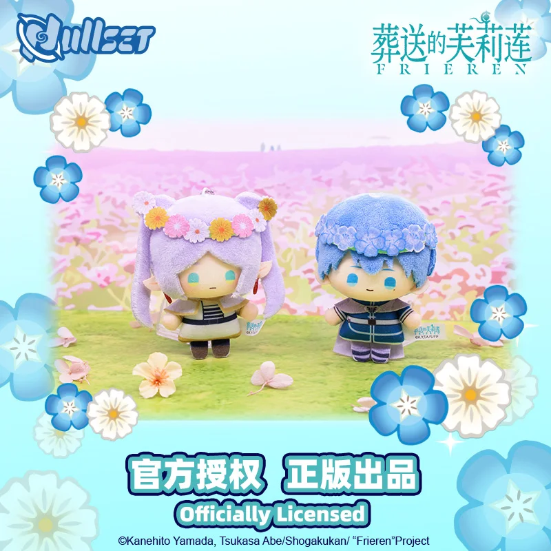 [Ufficiale] Nullset Anime Frieren al funebre Simpatico portachiavi in peluche Appeso bambola Ragazze Himel Regalo di compleanno con licenza per i fan