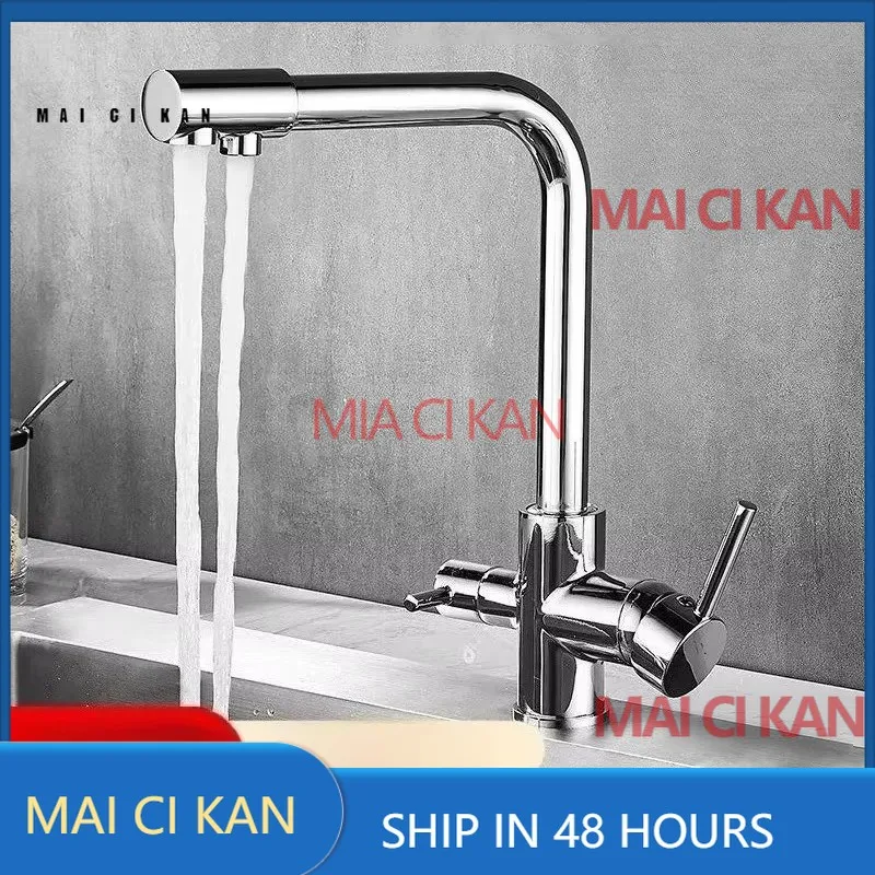

for Pure Water Faucet All Copper Direct Drinking Kitchen Sink Tap Household Vegetable Basin Water Tap for Home Use High Flow