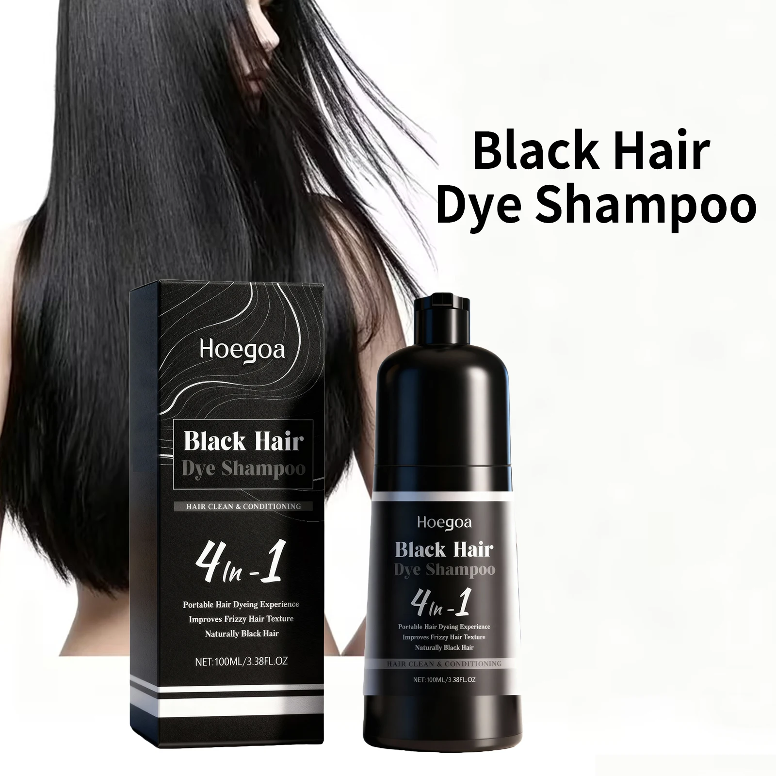 Black Hair Dye Shampoo Oil Control Shiny Hair Deep Cleaning Moisturizing Anti-Dandruff Non-Irritating Nourishing Hair Shampoo