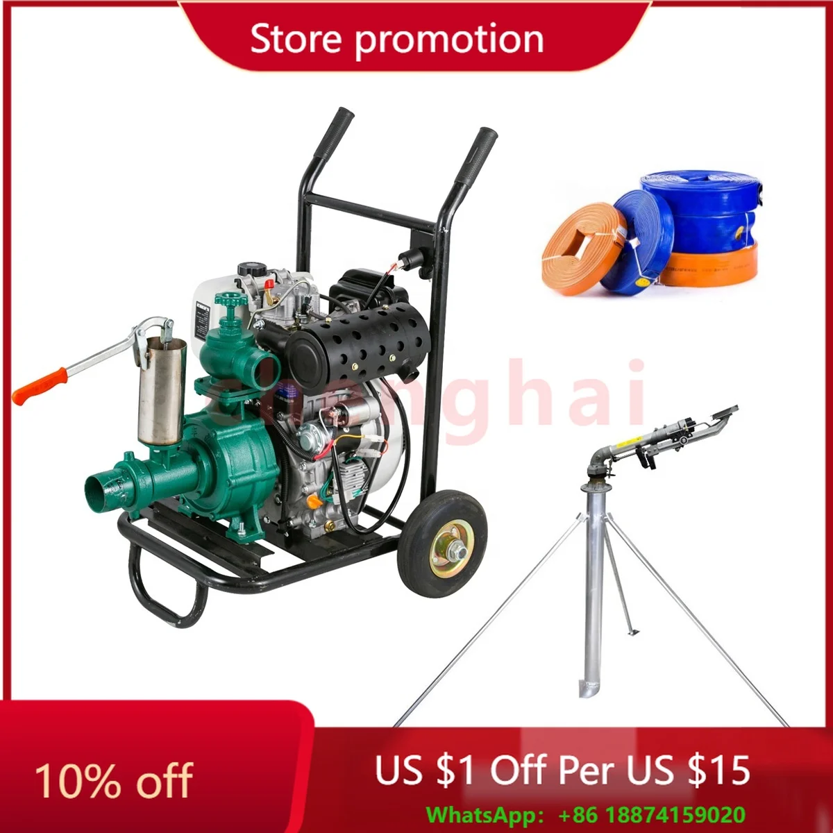 

Agricultural Sprinkler Irrigation Water Pump With Rain Gun Sprinkler