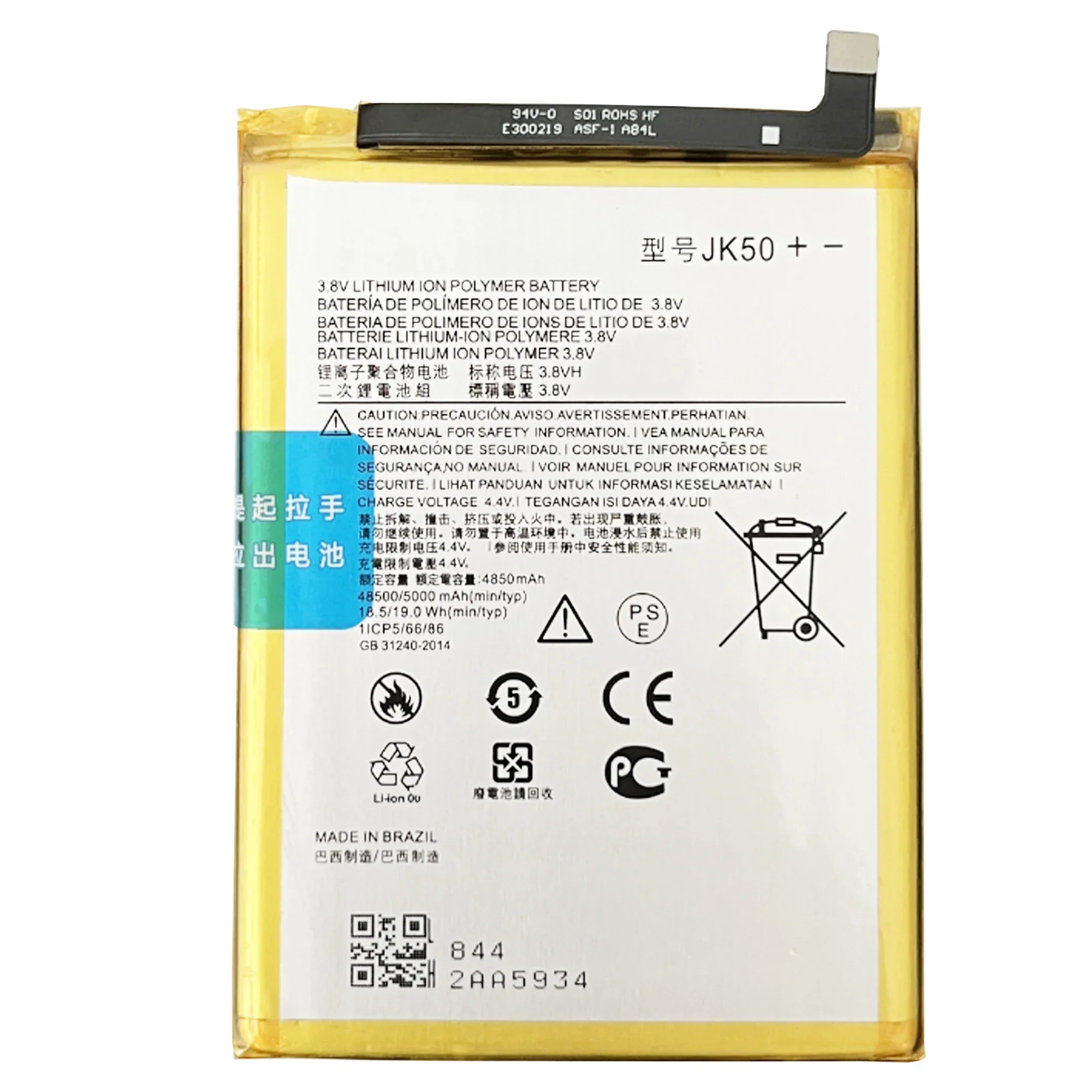 JK50 Battery For Motorola MOTO G7 Power XT1955 XT1942-1 Z3 XT1941P30 P30 Note Original Capacity Phone Batteries Bateria