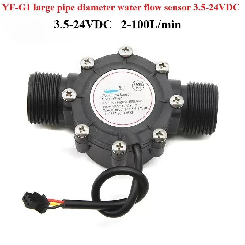 1PC Water 1 Flow Sensor DN25 DC3.5-24V 1 Inch 2-100L/min Hall Flowmeter Heat Pump Water Heater Flow Meter Switch Counter  Switch