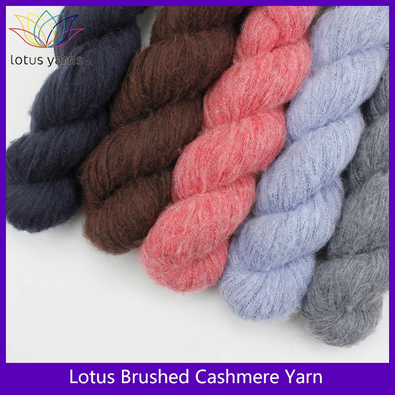 1*50g hank Lotus Hand Knitted Sweater Making DIY  Cashmere With Merino Yarn