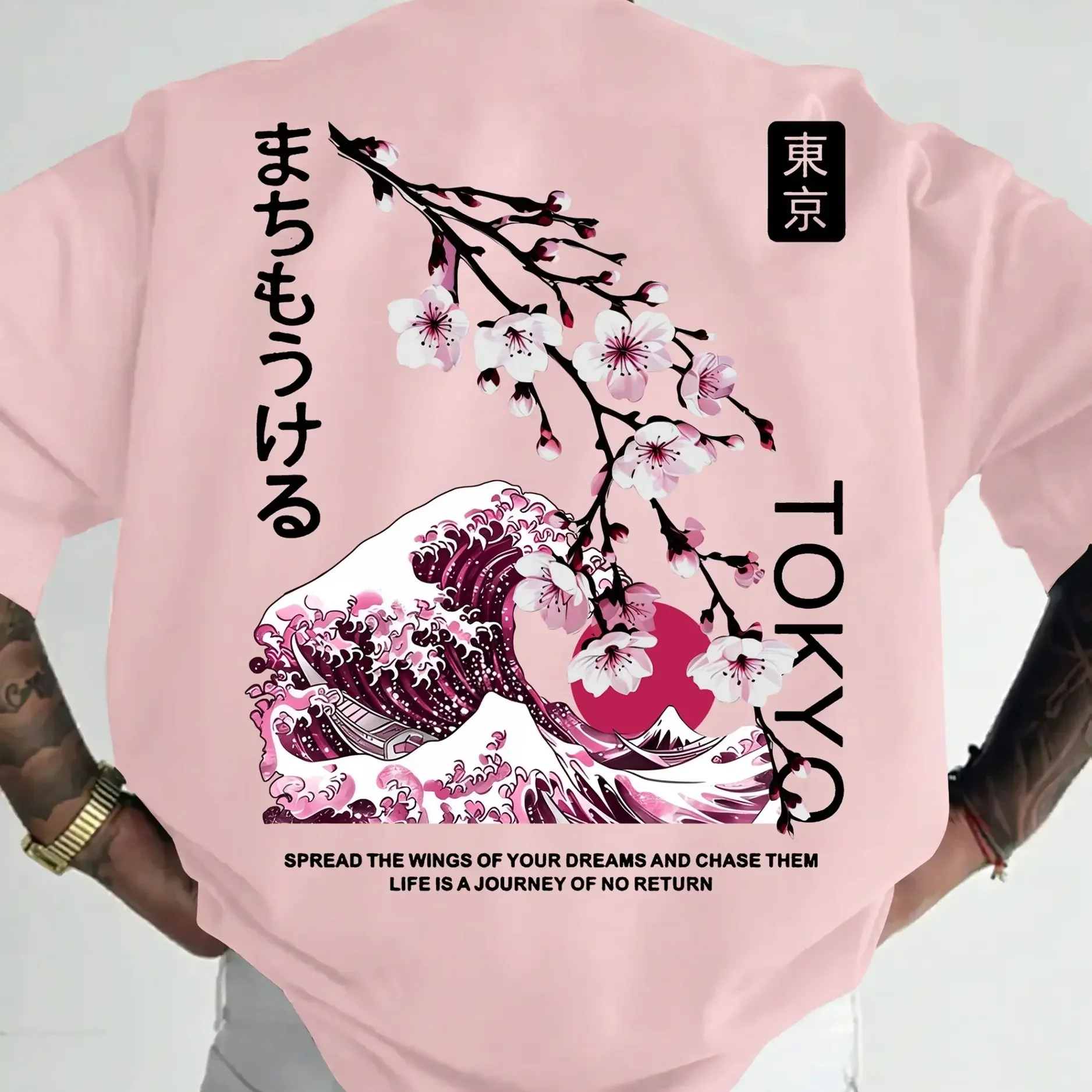 Men's Harajuku-style T-shirt with 