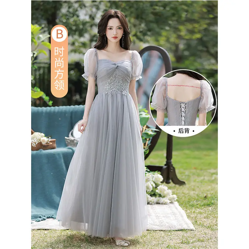 2025 New Bridesmaid Clothes High-end Niche Dresses Slim and Thin Troupe Female Performance Clothes Can Be Worn At Ordinary Times