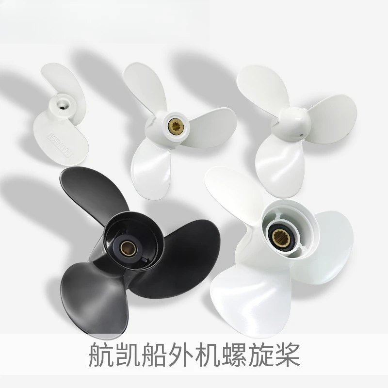 two-stroke-four-stroke-outboard-48-volt-electric-propeller-outboard-parts