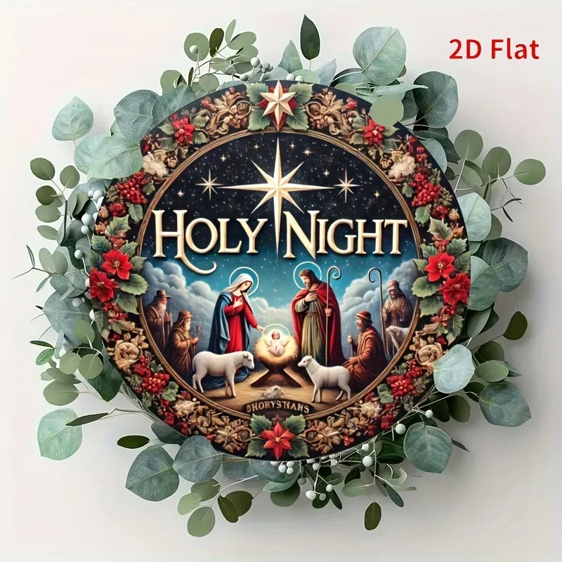 2D Flat Print, 1pc, Nativity Scene Round Iron Sign - Perfect for Wreath Centerpiece, Home and Porch Decor, Ideal Gift for Friend
