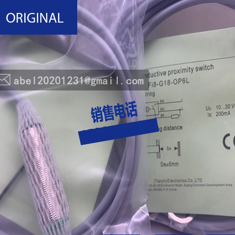 BRAND NEW ORIGINAL SENSOR FI5-Q18-CD6L FI5-Q18-OD6L FI5-Q18-ON6L Bi3U-M12-AP6X-H1141 Bi8-M18-AN6X IM08-1B5PS-ZT1