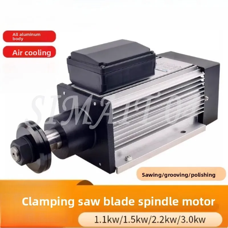 Sandwich Saw Blade Motor Stainless Steel Sawing Pure Copper Mold Low Speed Spindle Cutting Motor Wood Aluminum Plastic Pvc