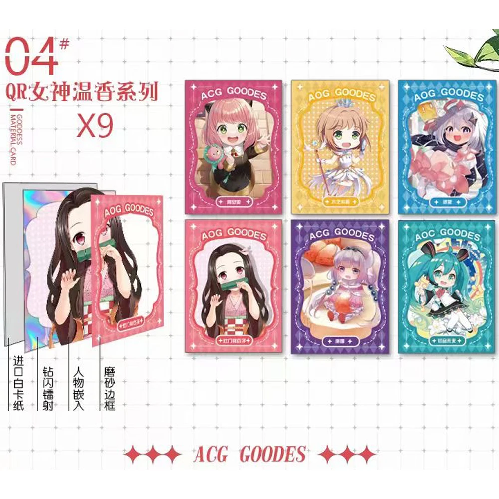 Wholesale New Goddess Story Collection Cards Charming Heavenly Kingdom Anime Playing Sexy Cards Table Family Toys Kids For Gift