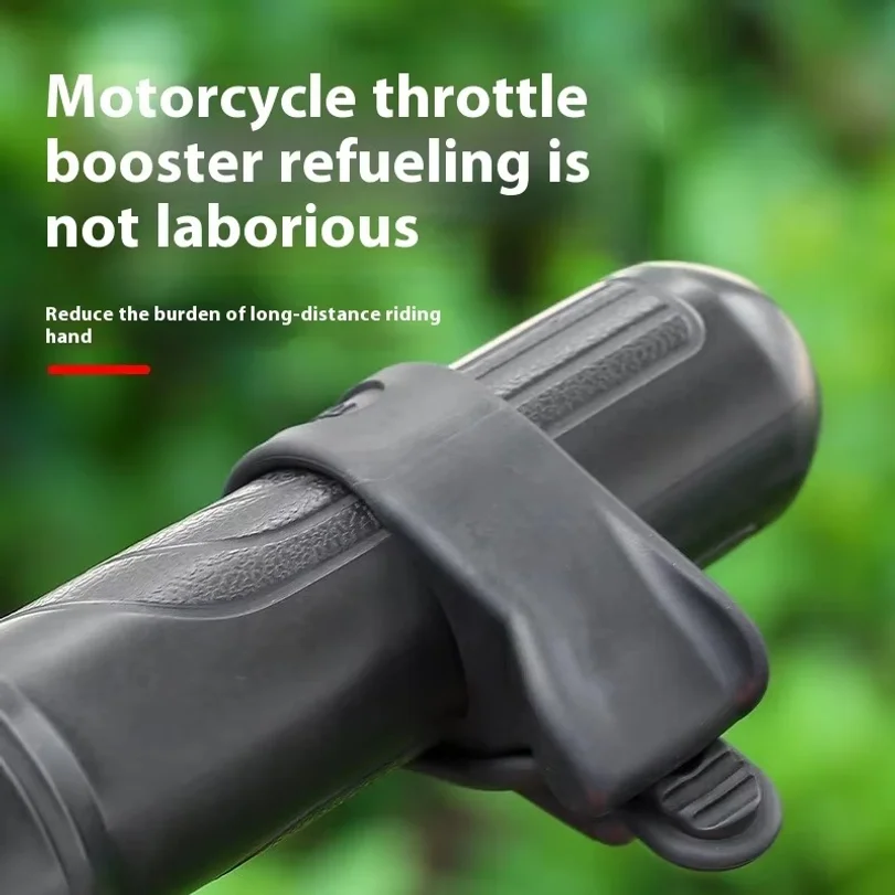 Universal Motorcycle Throttle Assist - Silicone Non-Slip GripEffortless Riding Aid and Fixing Tool