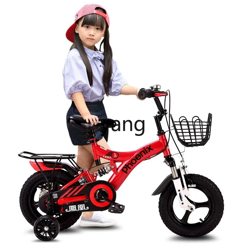 CX Children's Bicycle Girl 2-10 Years Old Male Children Toddler Baby Pedal Student Bicycle