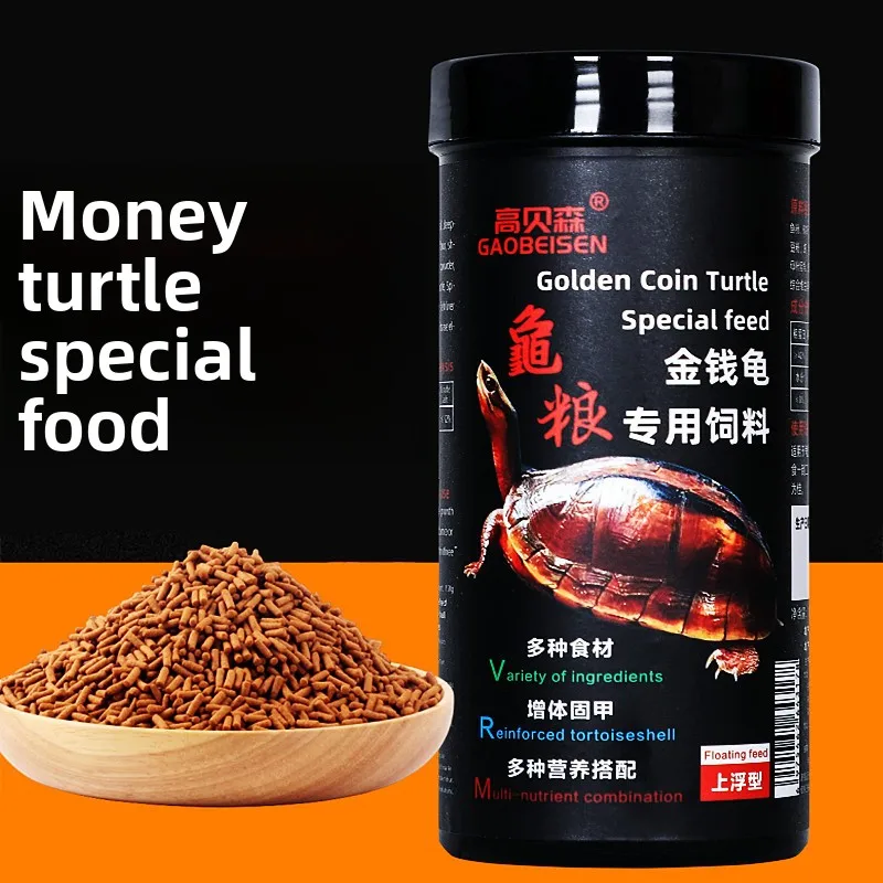 

GAOBEISEN Cuora trifasciata Food for Chinese Three-striped Box Turtle&Golden Coin Turtle, Semi-Aquatic Diet for All Life Stages