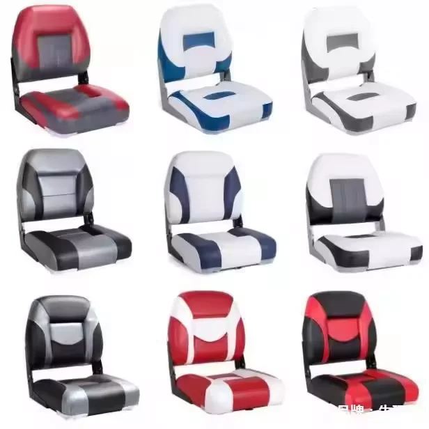 

Sea Driving Chair Speedboat Assault Boat Folding Fishing Seat