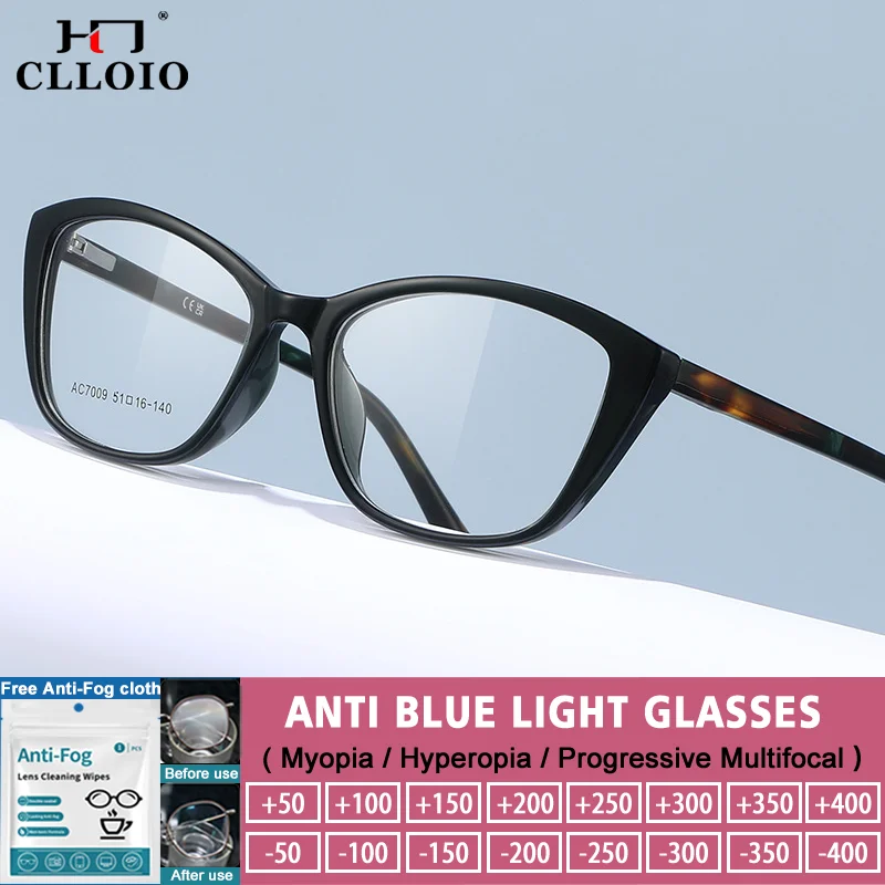 

CLLOIO New Simple Fashion Cat Eye Design Optical Frame Ladies Anti-Blue Light Reading Myopia Glasses Customizable Prescription