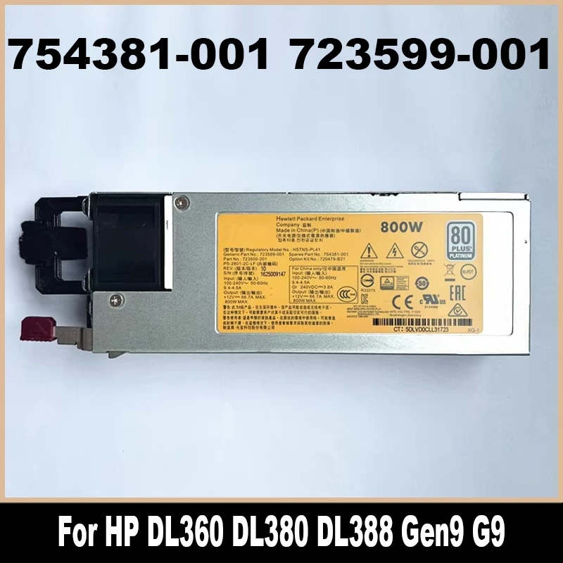 New For HP DL360 DL380 DL388 Gen9 G9 Power Supply 754381-001 723599-001 720479-B21 723660-201 HSTNS-PL41 High Quality 100% Test