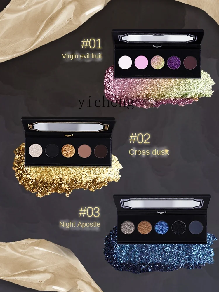 Zf Truncheon Smoked Five Colors Eye Shadow Plate Black Gold Pink Dragon Flashing Shimmer Matte