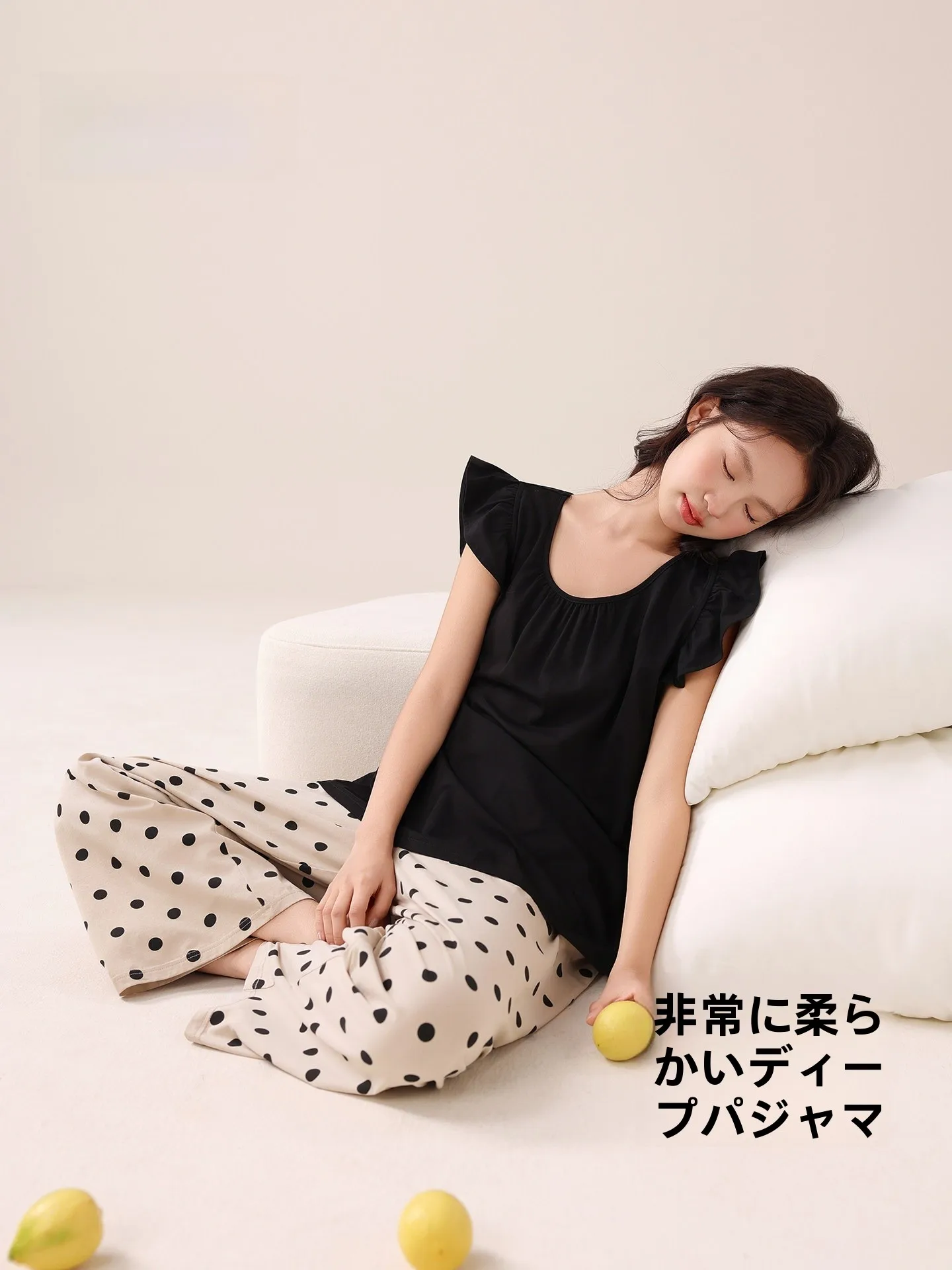 ultra-soft-modal-cotton-spwear-ort-sve-women's-summer-home-clothes-deep-sp-70-comfortable-breathable-underwear