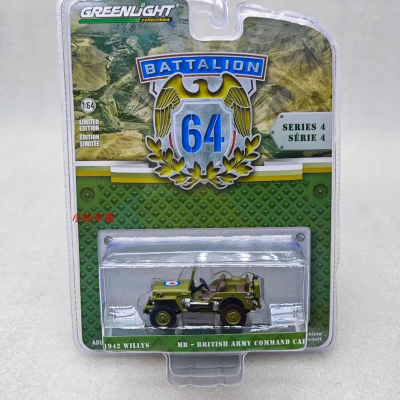 

Литой под давлением Greenlight 1:64 1942 Willis's MB, имитация модели автомобиля из сплава, статическая коллекция, украшенные праздничные подарки, игрушки, сувенирный подарок