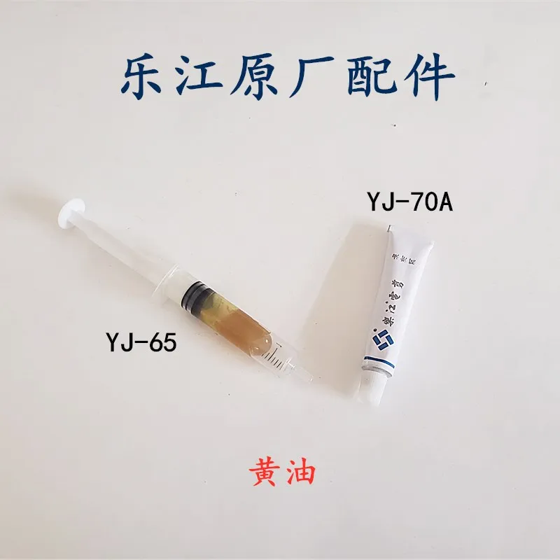 Butter On Electric Electric Clippers Of Lejiang YJ-65 YJ-70A Circular Knife Cutting Machine