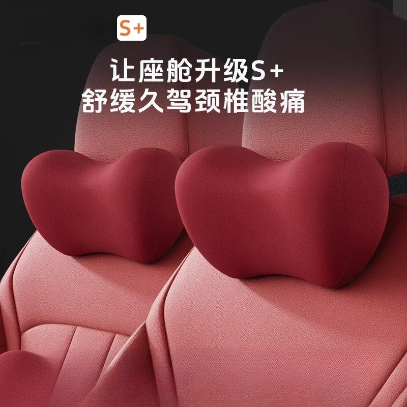 A pair of high-end car headrests and neck pillows, seat cushions, waist for cars