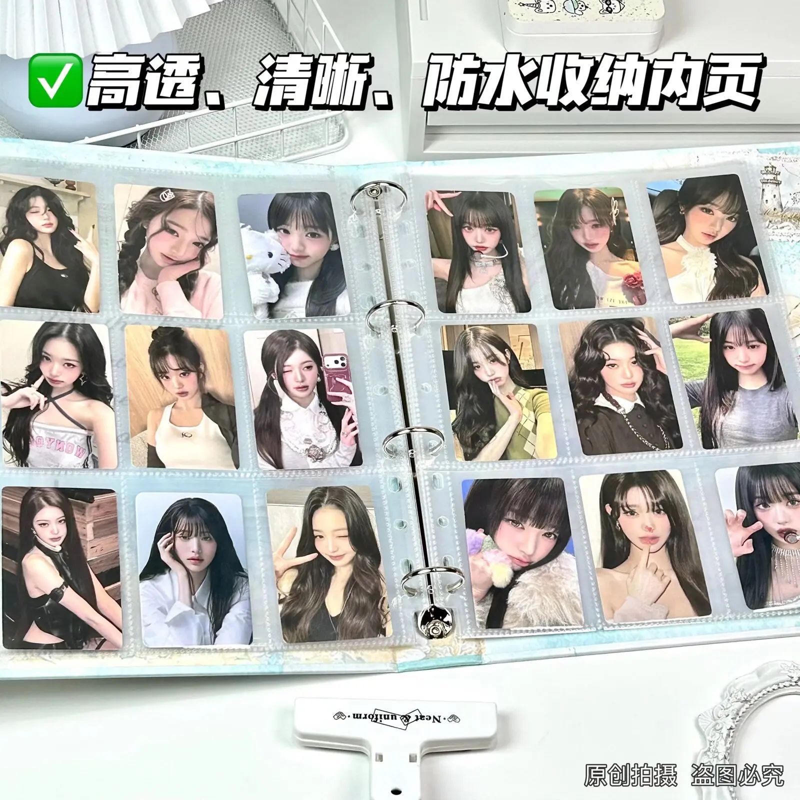 A4 Refillable Card Album 9-Grid Organizer Box 3-Inch Photo Card Poster Holder Ocean Style Student Scrapbook Journal