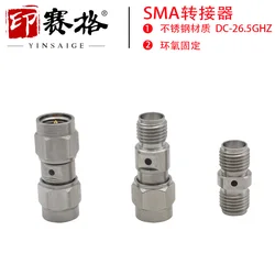 SMA stainless steel adapter SMA-JJ-JK-KK test head 26.5GHz SMA male female to male female to female