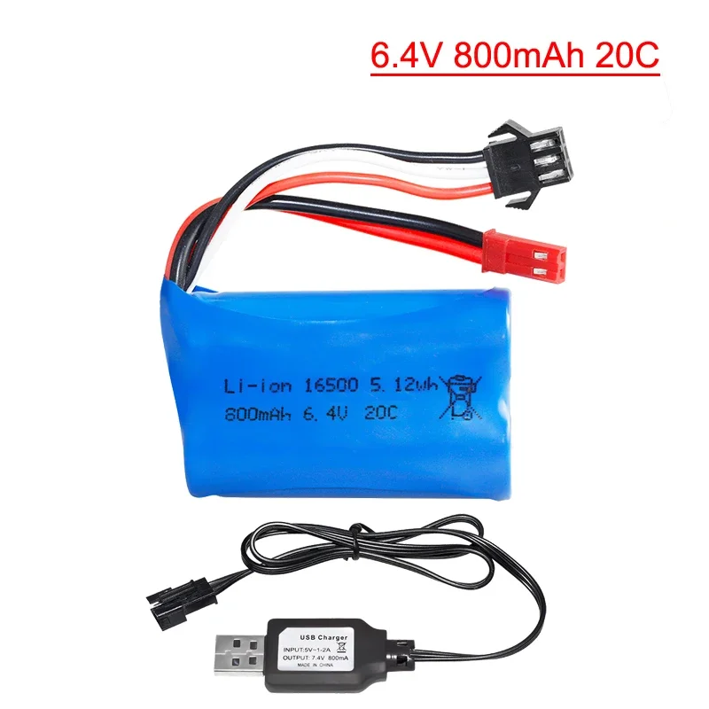 6.4 V 800mAh bateria Lipo dla WLToys 18628 18629 18428 18429 RC wysokiej prędkość samochodu zabawka SM-3P rewers JST podwójna wtyczka części