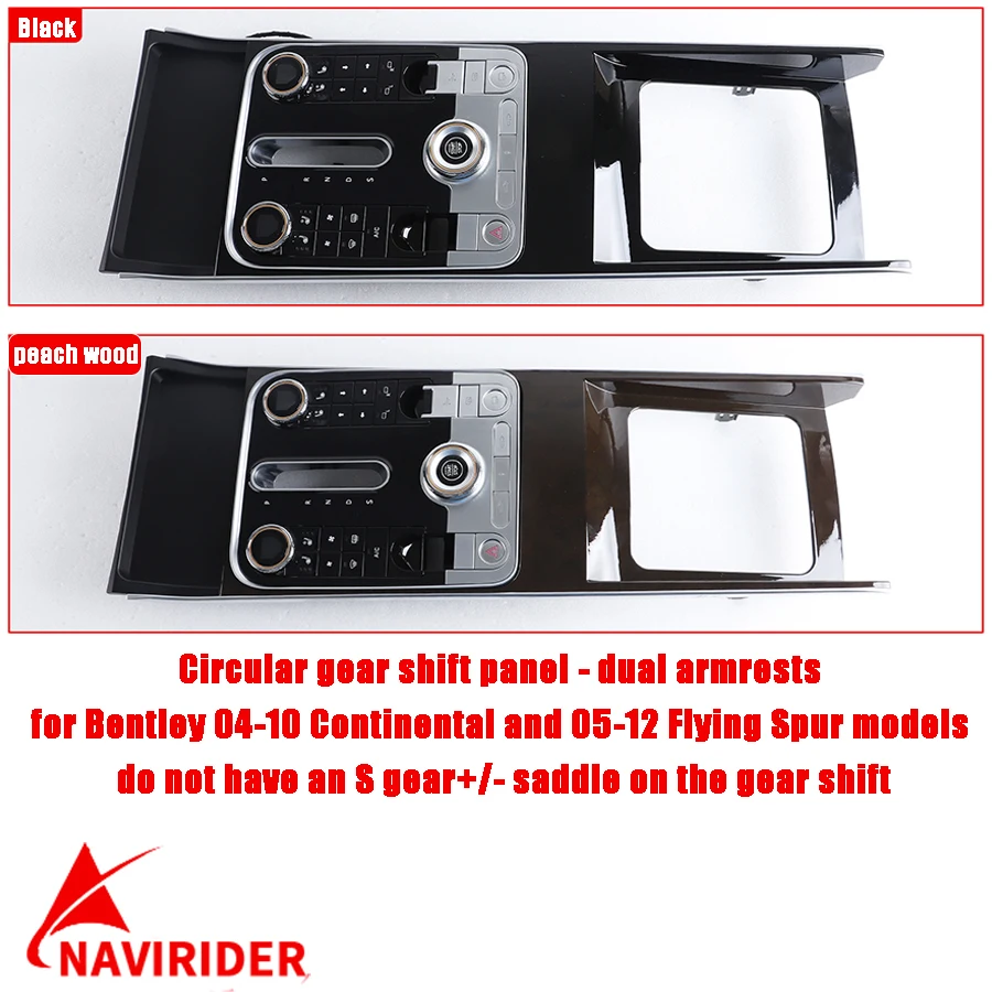 For Bentley Continental 04‑10 Flying Spur 05‑12 Interior Replacement  Single Armrest Square  LHD Gear Shift Panel Center Console