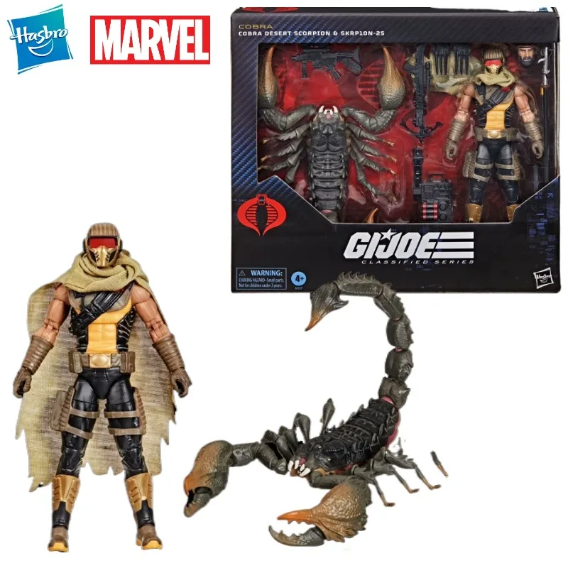 

Новая оригинальная фигурка Marvel Legends серии COBRA DESERT SCORPION SKRP1ON-25, подарочная модель